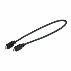 Bosch Intuvia / Nyon 300 Mm Charging Cable