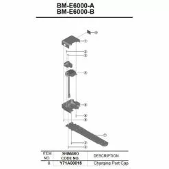 Shimano Steps BM-E6000