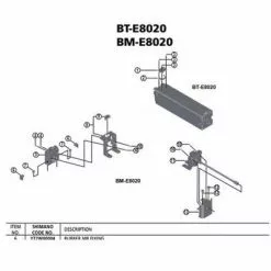 Shimano Steps BM-E8020