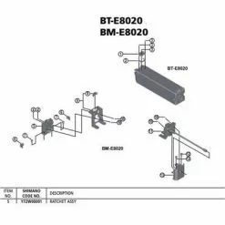 Shimano Steps BM-E8020 High