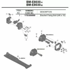 Shimano Steps BM-E8030/8031