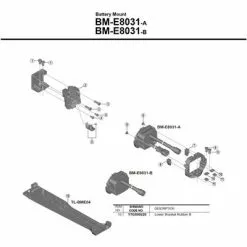 Shimano Steps BM-E8030/8031-B
