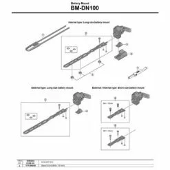 Shimano Ultegra SM-BMR1-B