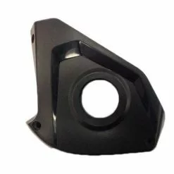 Specialized ELE MY16-17 Levo Motor Cover Left Bottom